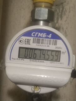 Ремонт газовых и электроплит, вытяжек. Мастер