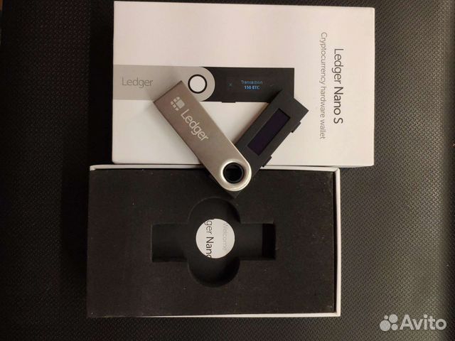 Ledger Nano S