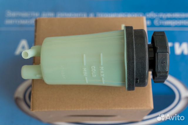 Бачок гур Форд Фокус 2, Си-Макс