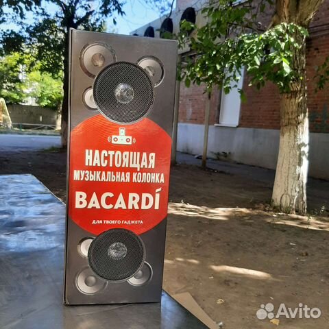 Музыкальная колонка