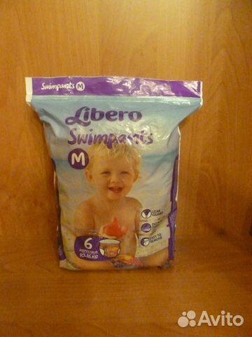 Трусики Libero для плавания, размер М (10-16 кг)