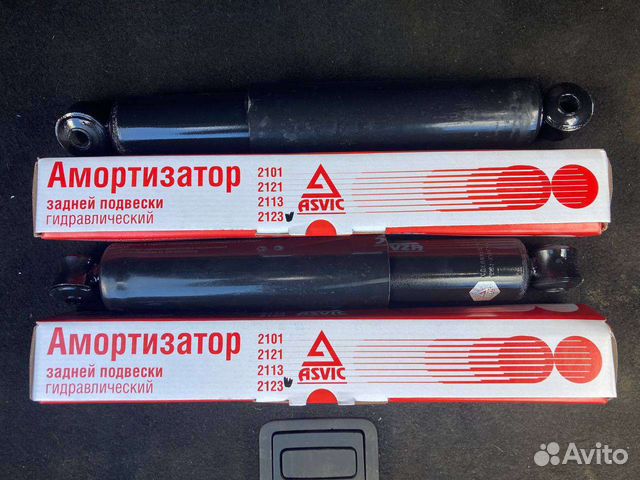 Комплект амортизаторов задней подвески нива Шеврол