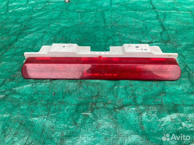 Фонарь задний (стоп сигнал) Hyundai Trajet Траджет