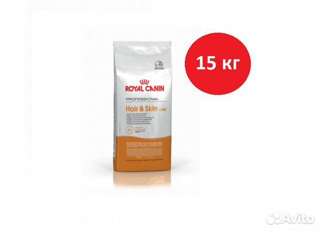Royal Canin Hair & Skin корм для кошек (Шерсть)