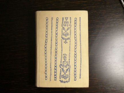 Андерсен. Сказки