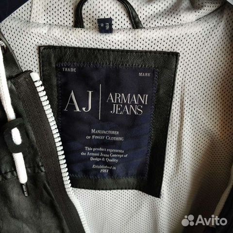 Куртка Armani