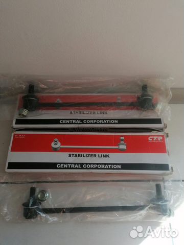 Передние стойки стабилизатора Toyota Camry V40