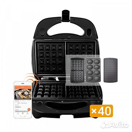 Умный мультипекарь redmond SkyBaker M658/3S