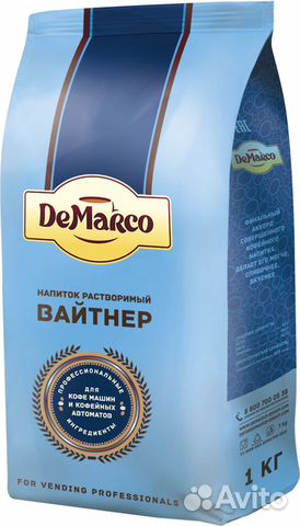 Сливки DeMarco 