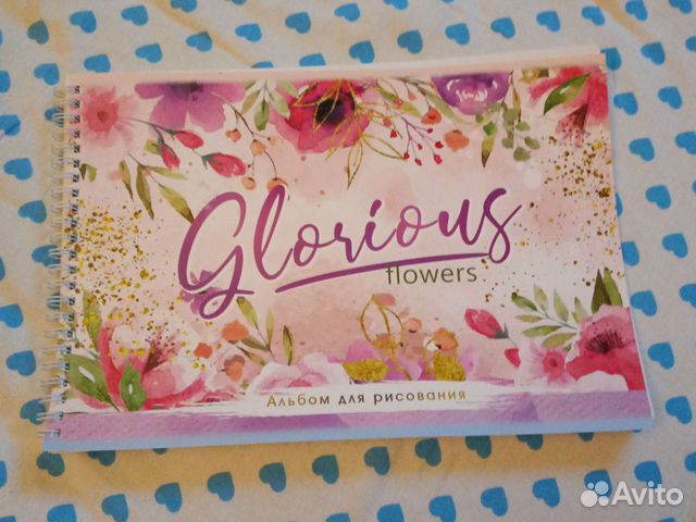 Альбом для рисования, 40 листов