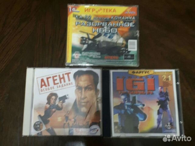 Компьютерная игра