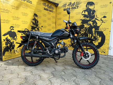 Мопед alpha offroad M-12 (в наличии)