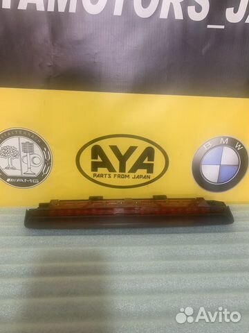 Стоп сигнал центральный BMW 5 F10