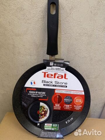 Сковорода для блинов Tefal 25 см Black Stone