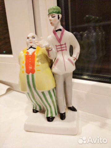 Статуэтки.Киев.Фарфор.Антиквариат