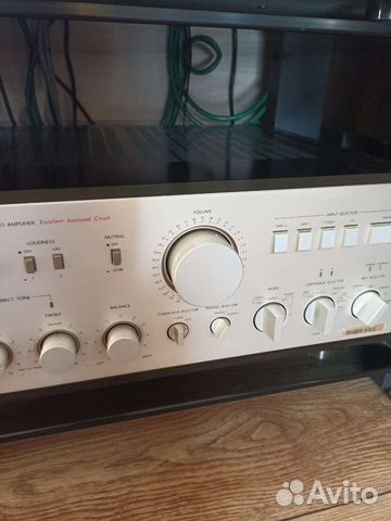 Onkyo integra A-820RS