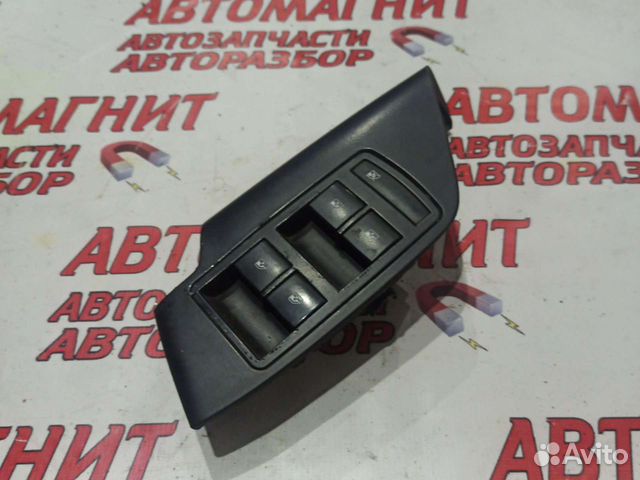 Каталог запчастей опель инсигния