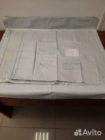 Почтовый пакет разных размеров