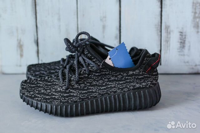 Кроссовки серые Yeezy 350 Boost adidas