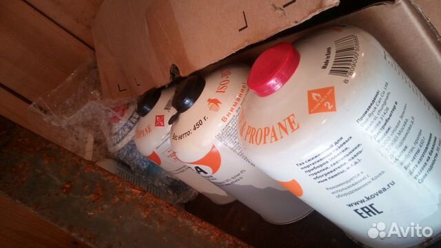 Заправка газовых баллончиков