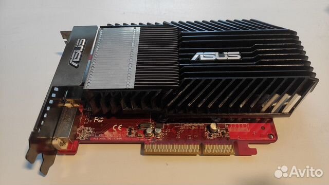 Asus AH3650 Silent 512