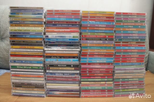 Коллекция ретро СССР CD дисков