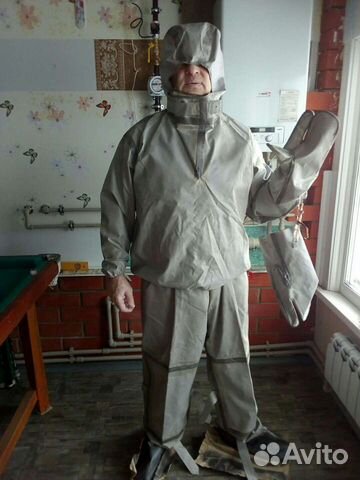Костюм л1озк рост 1,2,3