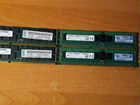 DDR3 ECC 12800r 4 по 8 32GB