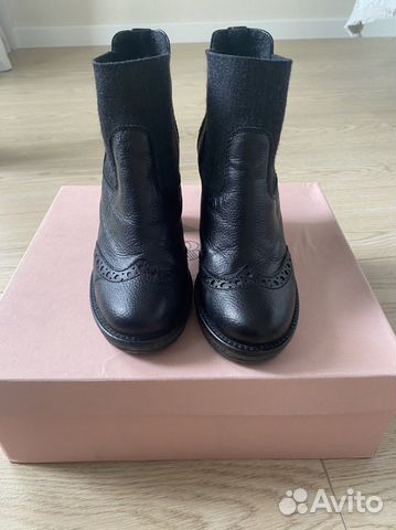 Ботильоны Эконика Ria Rosa