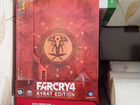 Коллекционное издание Far Cry 4 Kyrat Edition