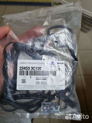Прокладка клапанной крышки hyundai