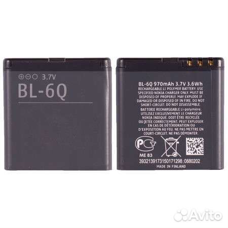 Аккумулятор / батарея BL-6Q