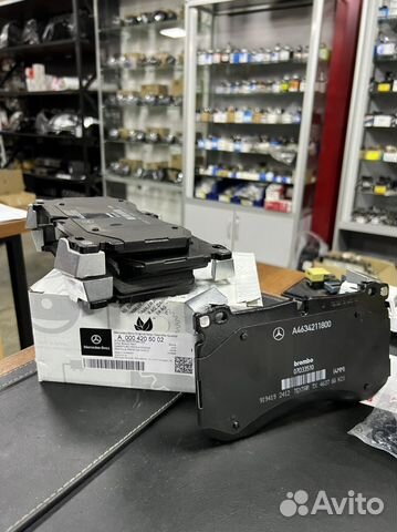 Колодки тормозные Mercedes A0004205002 оригинал