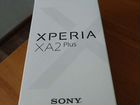 Смартфон Sony Xperia XA2 Plus