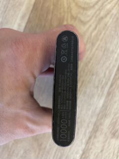 Xiaomi Mi Power Bank 10000 mAh