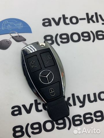 Корпус ключа мерседес w203