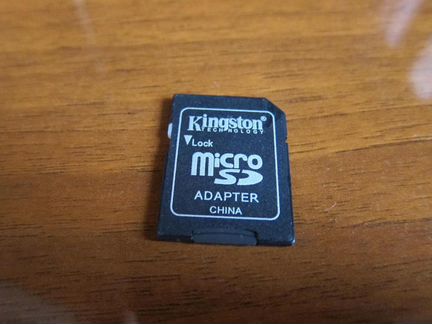 Адаптер microsd/sd