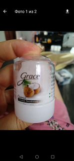 Сухие дезодоранты, тайланд