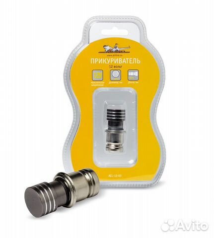 Прикуриватель иномарки алюминий Д21х23мм подвижная