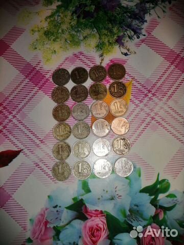 1р. Брак. Цену Предлогайте