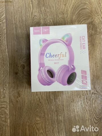 Наушники детские с ушками, беспроводные