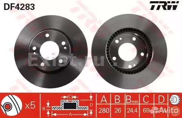 Диск тормозной hyundai KIA