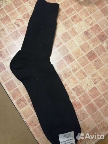 Носки мужские хлопок