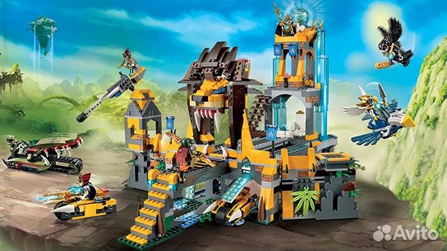 lego chima 70010