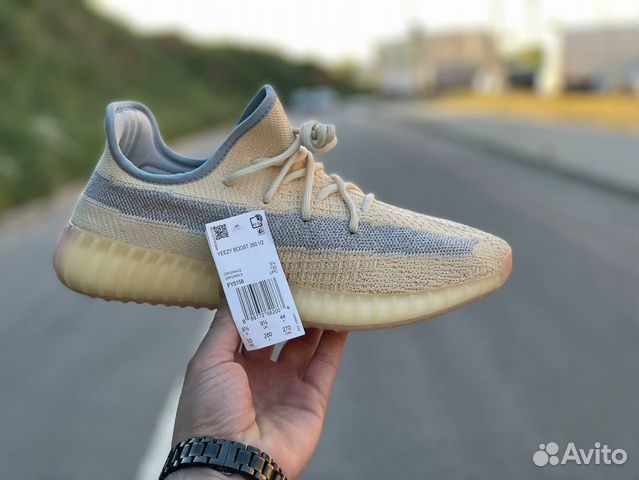 Кроссовки Adidas yeezy Boost 350 V2 yellow