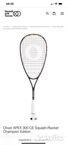 Ракетка для сквоша в чехле