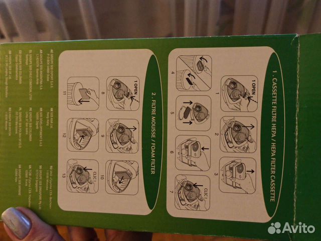 Фильтр для пылесоса