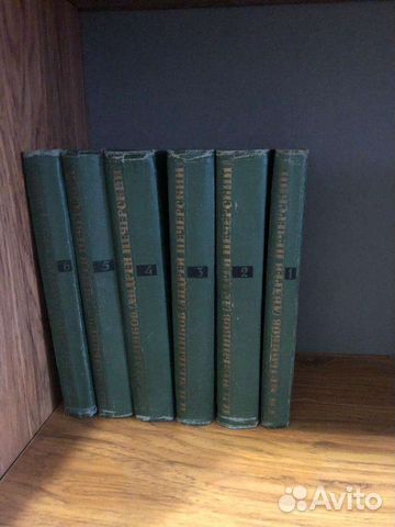 Мельников П.И. (Андрей Печерский), собрание