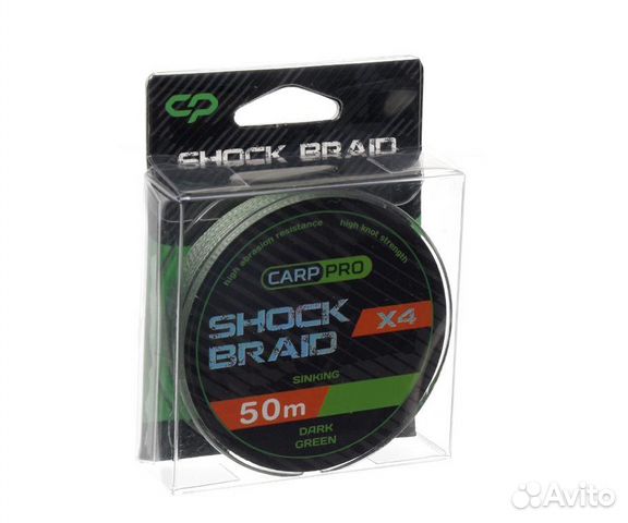 CarpPro Шок-лидер Shock Braid PE X4 зел. 20lb
