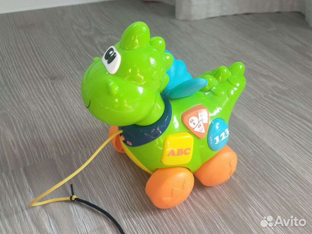 Говорящий дракончик